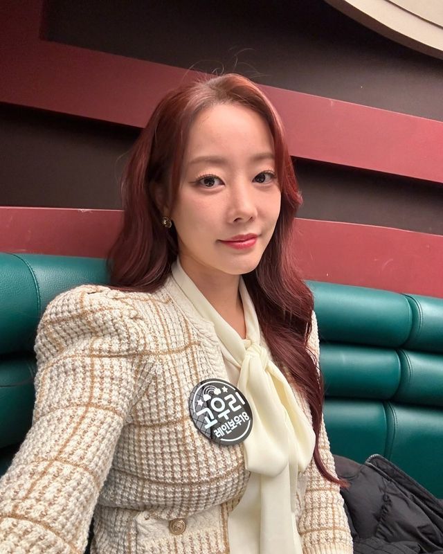 /사진=고우리 인스타그램