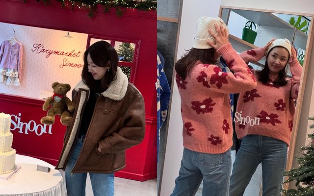 /사진=소이현 인스타그램