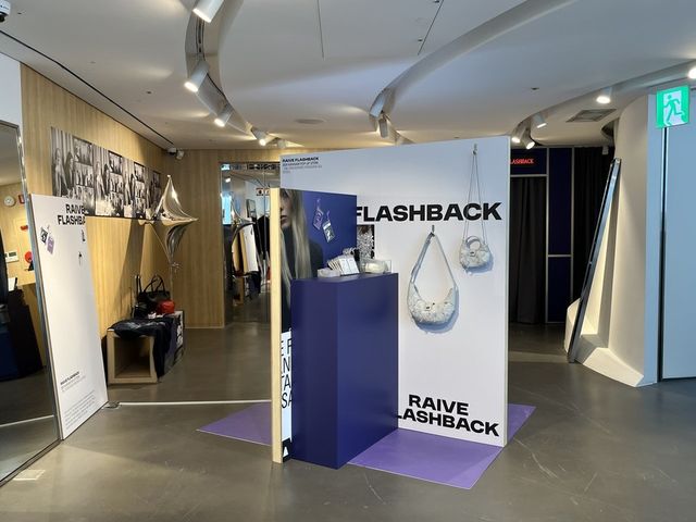 /사진=레이브(RAIVE)