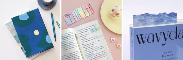 예스24 '책꾸' 관련 용품들