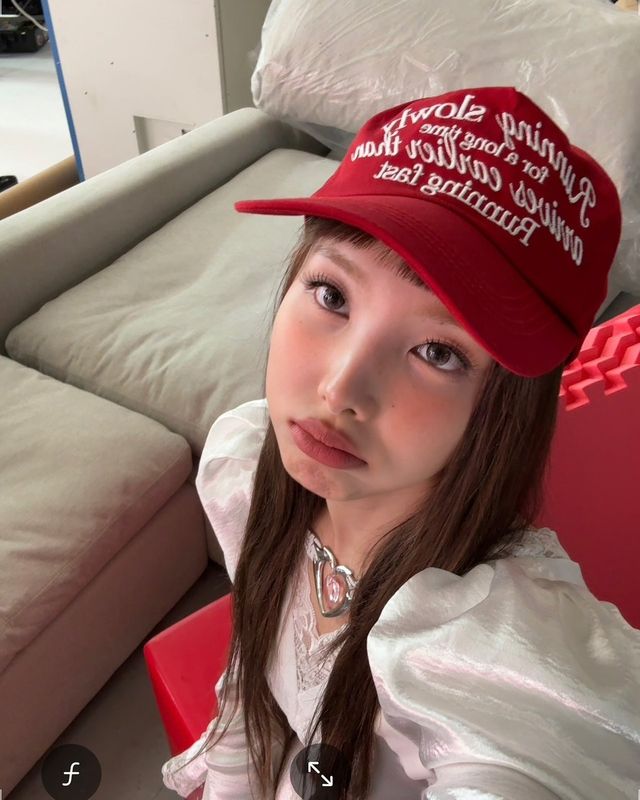 /사진=트와이스 나연 인스타그램