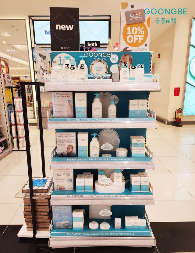 /사진=궁중비책