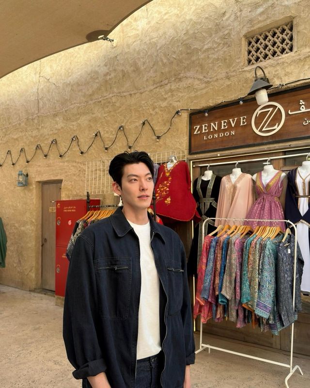 /사진=김우빈 인스타그램