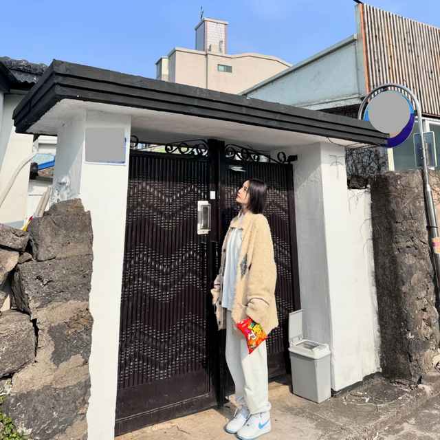 /사진=남규리 인스타그램