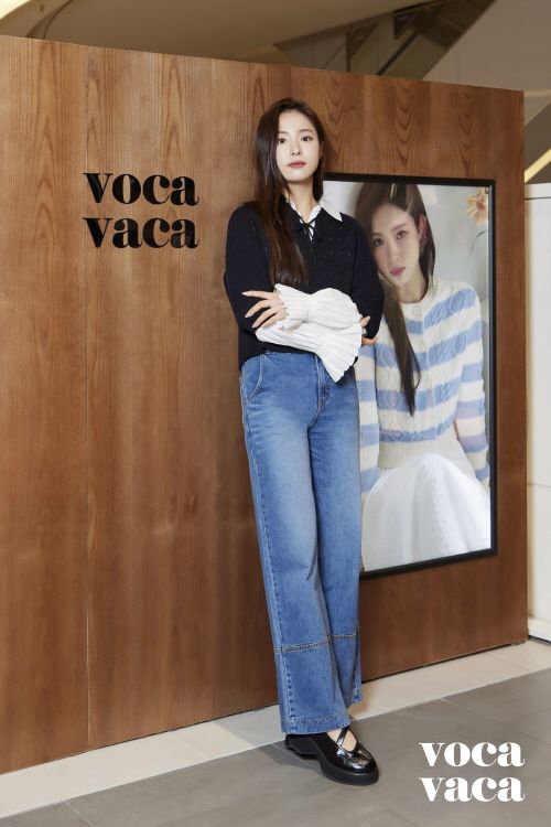 /사진=보카바카(VOCAVACA)