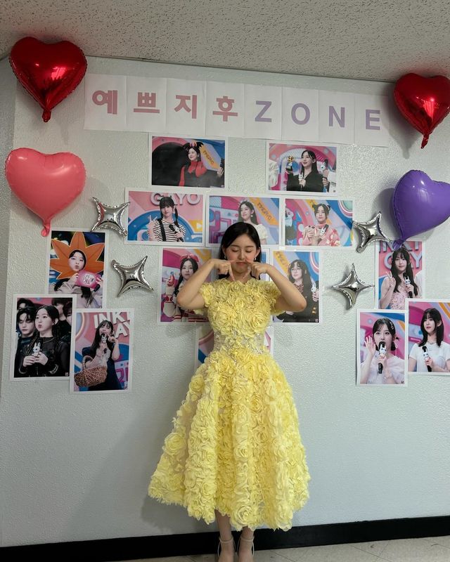 /사진=박지후 인스타그램