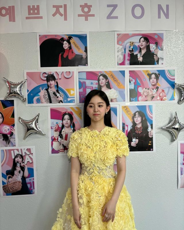 /사진=박지후 인스타그램