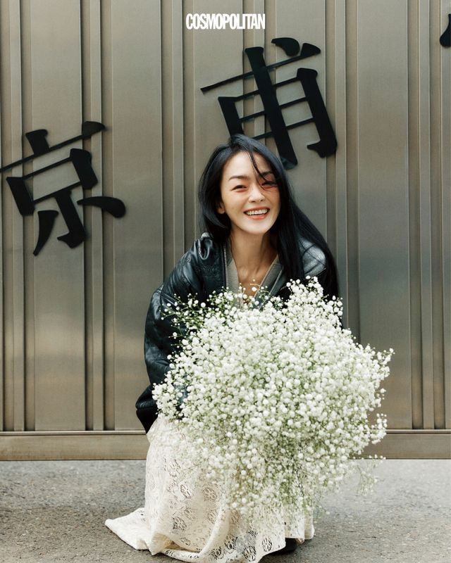 /사진=코스모폴리탄