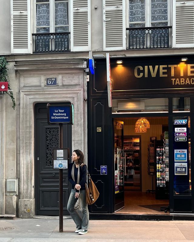 /사진=설인아 인스타그램