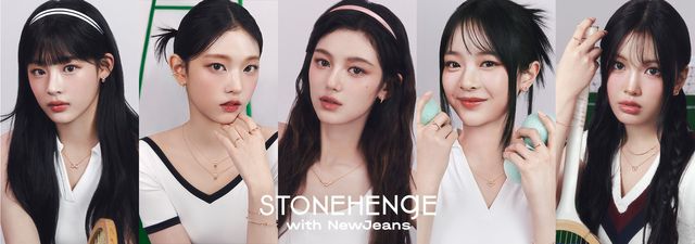 /사진=스톤헨지(STONEHENgE)