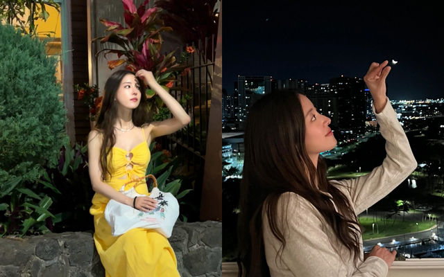 /사진=이세영 인스타그램