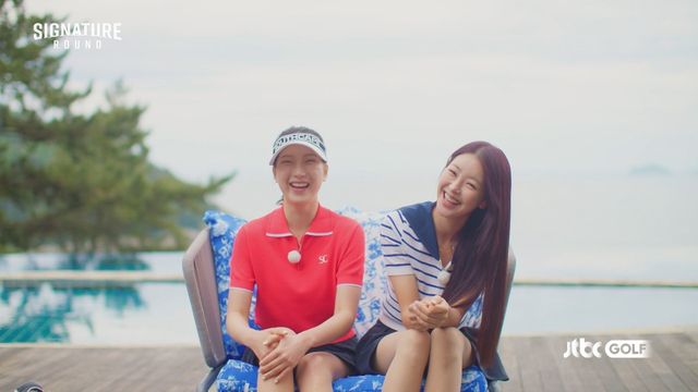 /사진=사우스케이프