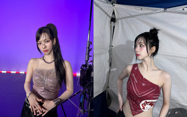 /사진=에스파 카리나 인스타그램