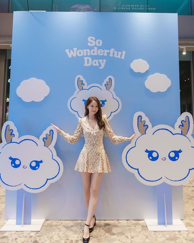 /사진=임윤아 인스타그램