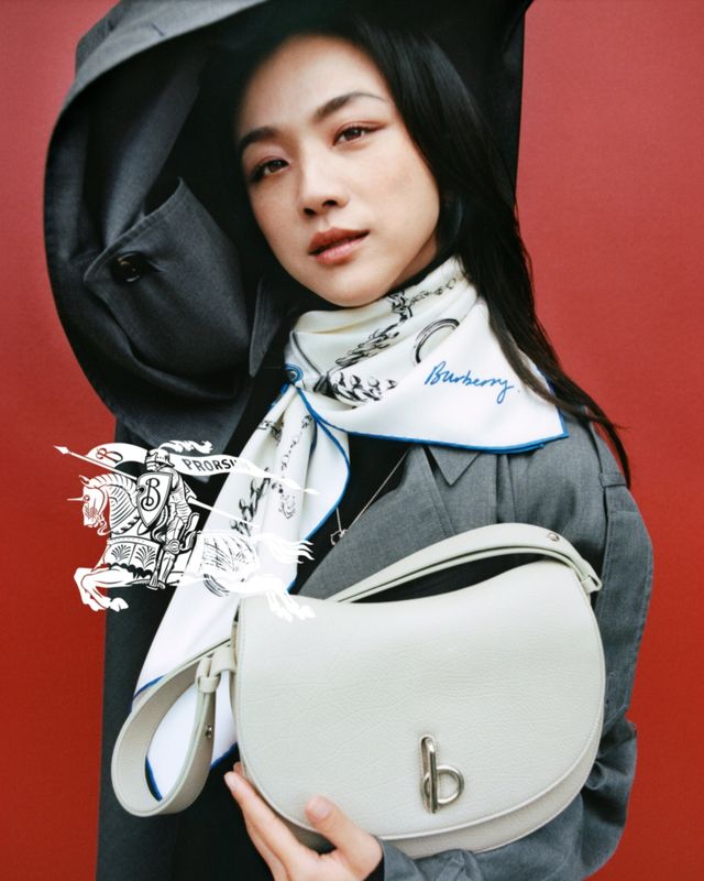 /사진=버버리
