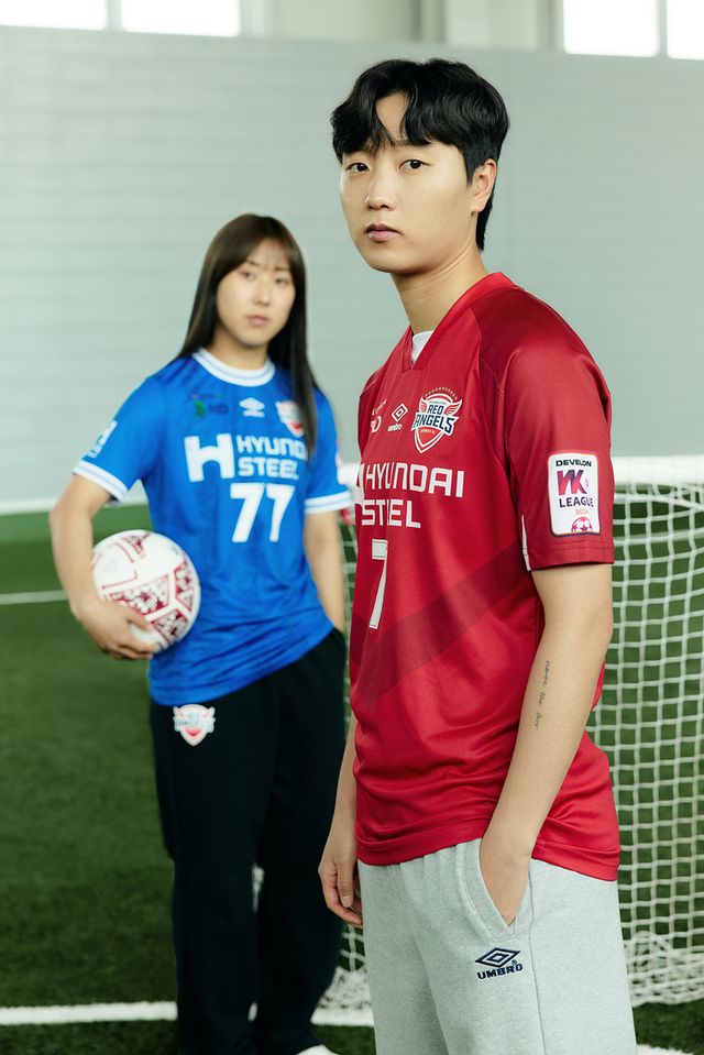 /사진=엄브로(UMBRO)