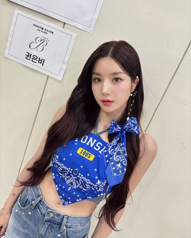 /사진=권은비 인스타그램