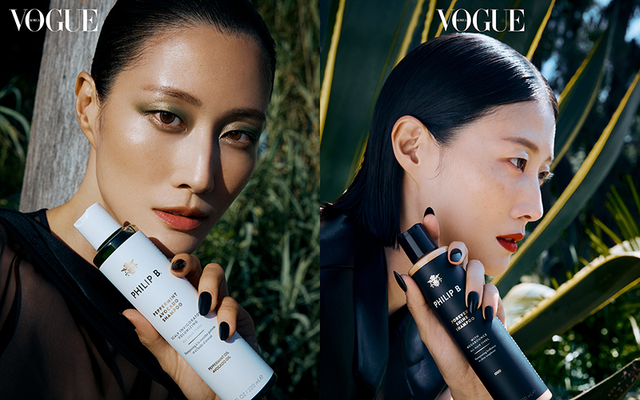 /사진=보그 코리아