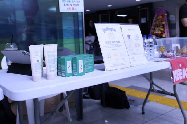 /사진=쥬스투클렌즈(Juice to Cleanse)