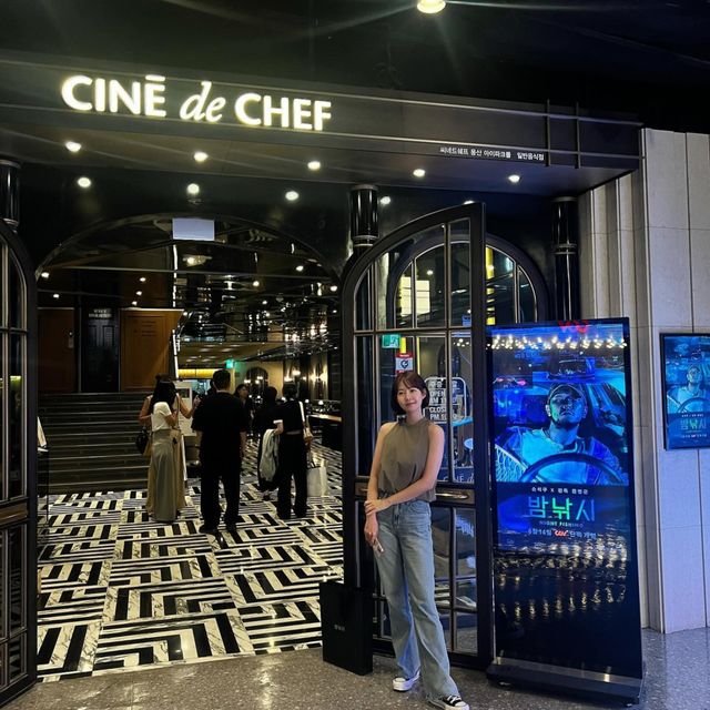 /사진=최윤영 인스타그램