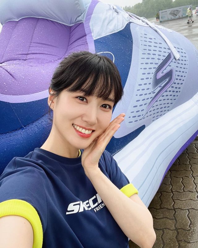 /사진=박은빈 인스타그램