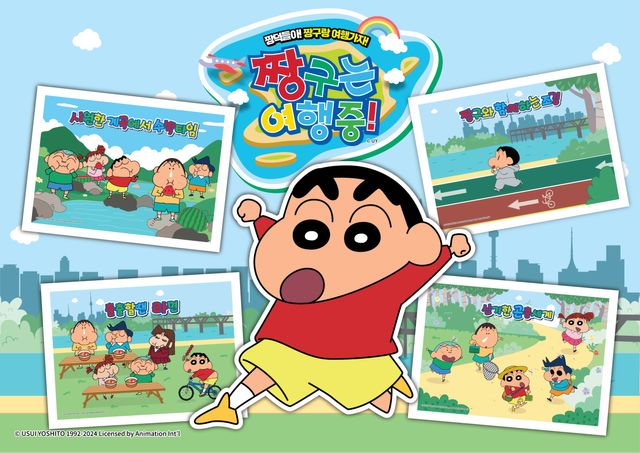 /사진=대원미디어