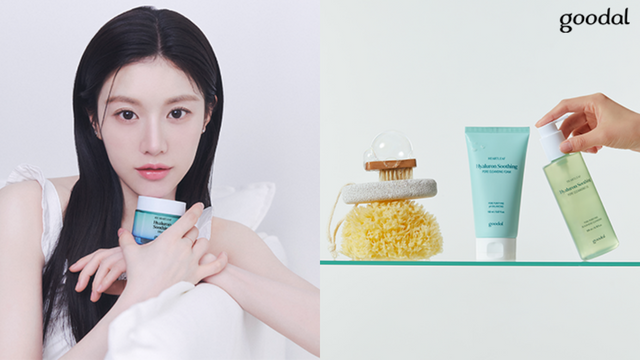 /사진=구달(goodal)