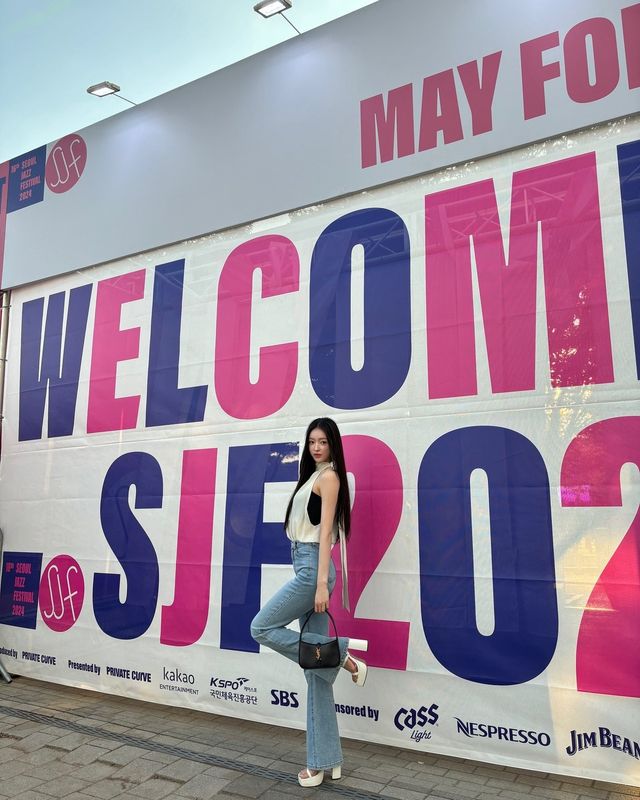 /사진=오마이걸&nbsp;유아 인스타그램