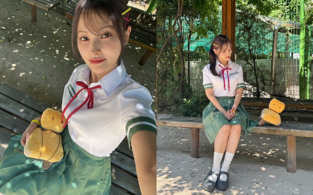 /사진=박규리 인스타그램