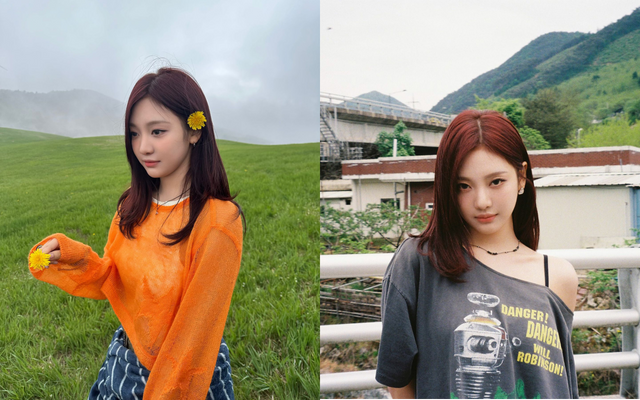 /사진=에스파 닝닝 인스타그램