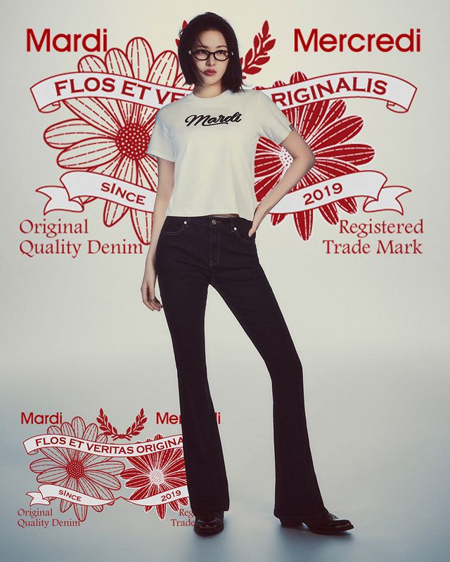 /사진=마르디 메크르디(Mardi Mercredi)