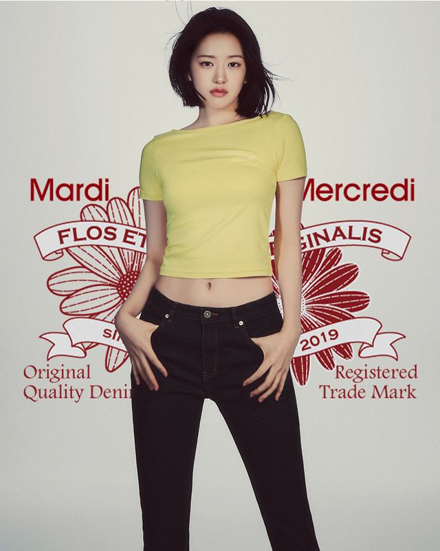 /사진=마르디 메크르디(Mardi Mercredi)