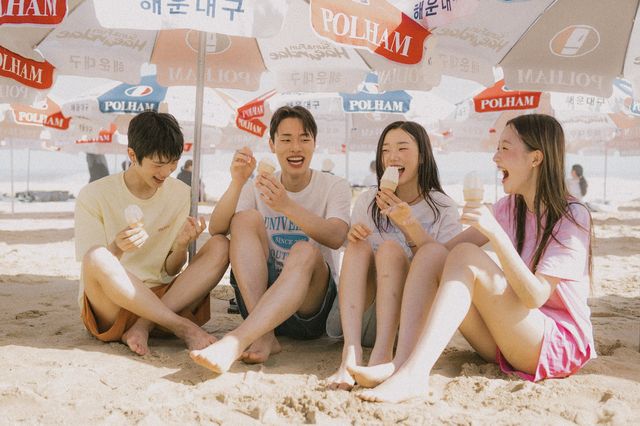 /사진=폴햄(POLHAM)