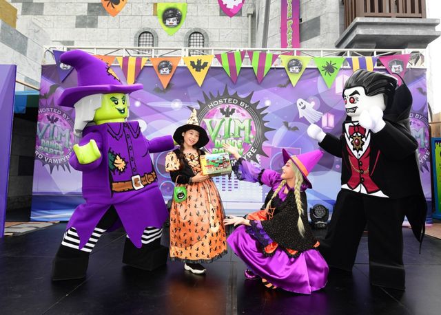 /사진=레고랜드 코리아