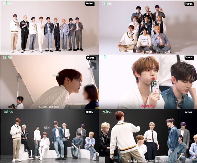 /사진=아이쿨(iCOOL)