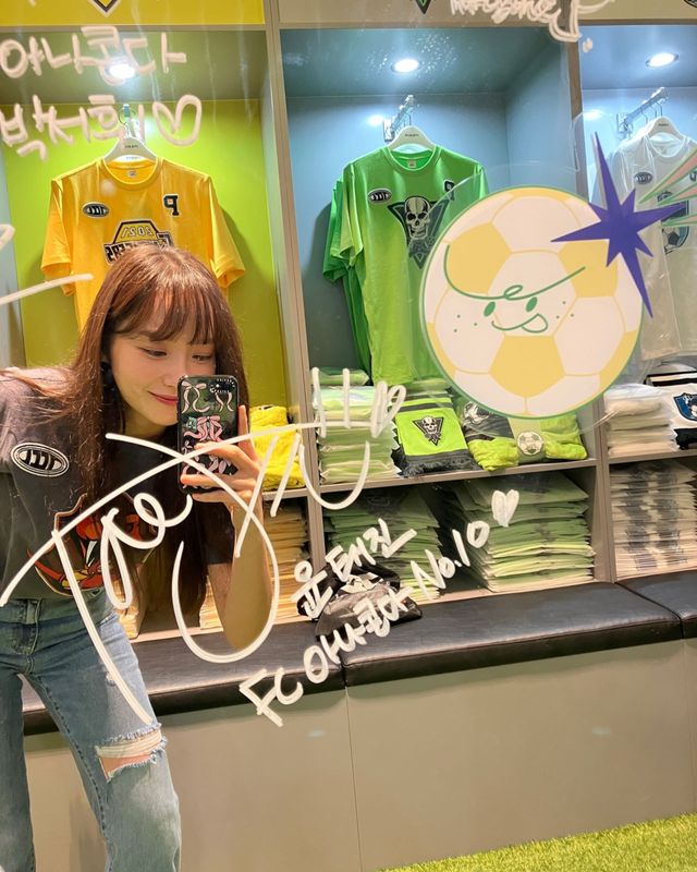 /사진=윤태진 인스타그램