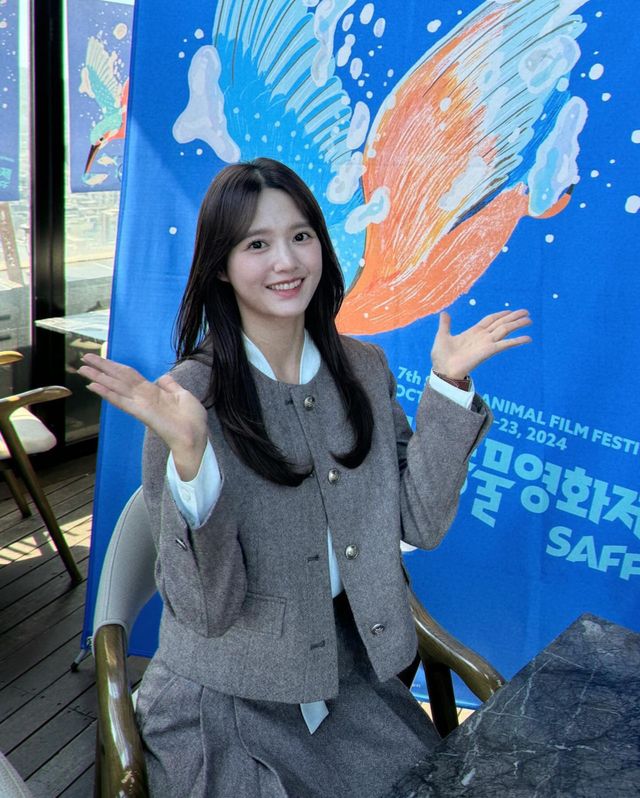 /사진=남보라 인스타그램