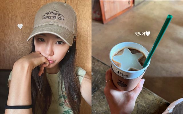 /사진=박한별 인스타그램