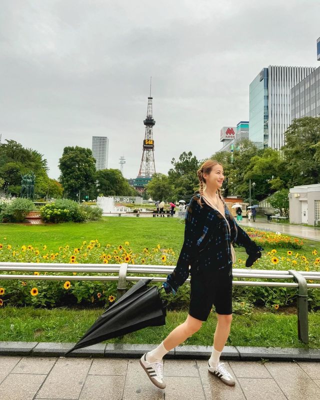 /사진=유인영 인스타그램