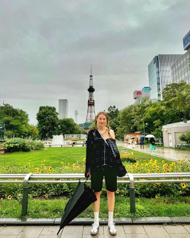 /사진=유인영 인스타그램