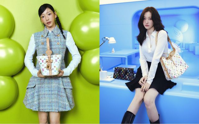 /사진=루이 비통