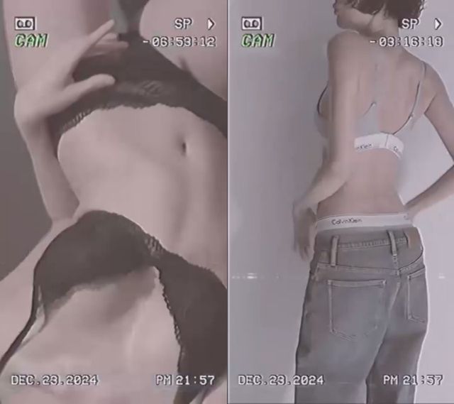 /사진=나나 인스타그램