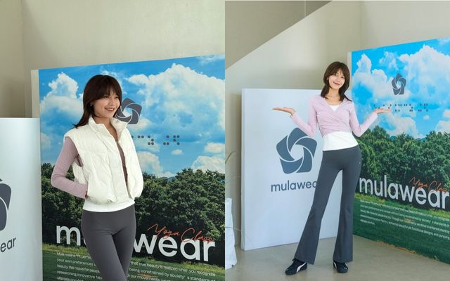 /사진=최수영 인스타그램