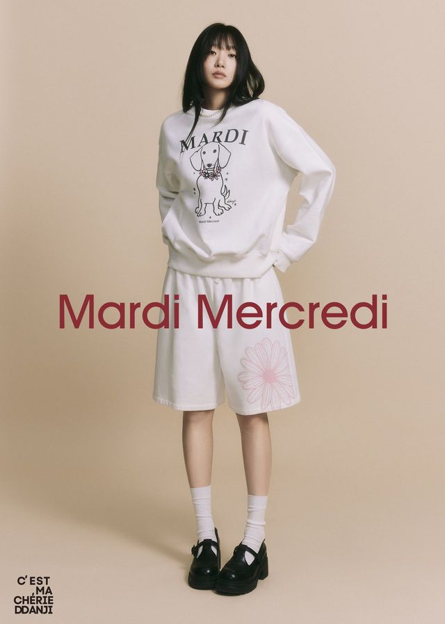 /사진=마르디 메크르디