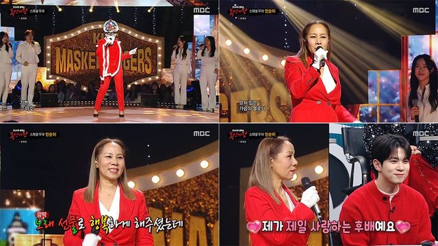 /사진제공=스타잇엔터테인먼트