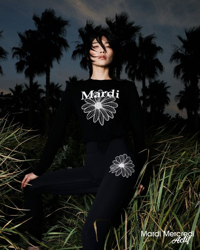 /사진=마르디 메크르디