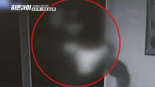 /사진=MBC플러스