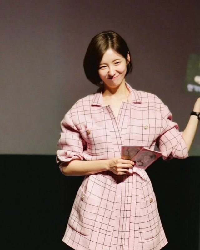 /사진=박지현 인스타그램