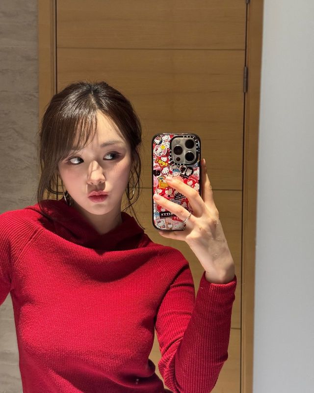 /사진=우아 인스타그램