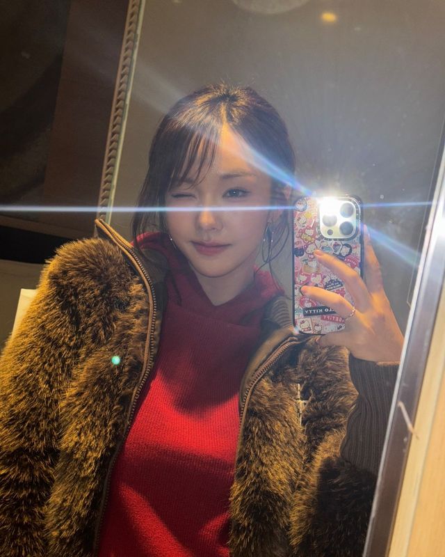 /사진=우아 인스타그램